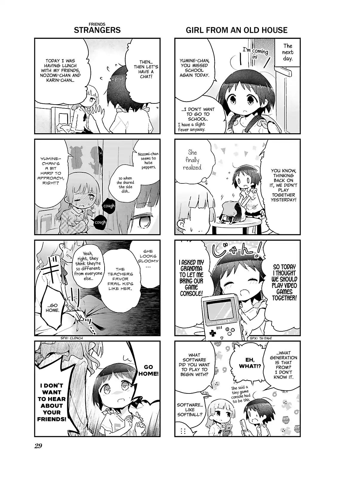 Stella no Mahou chapter 27 page 5