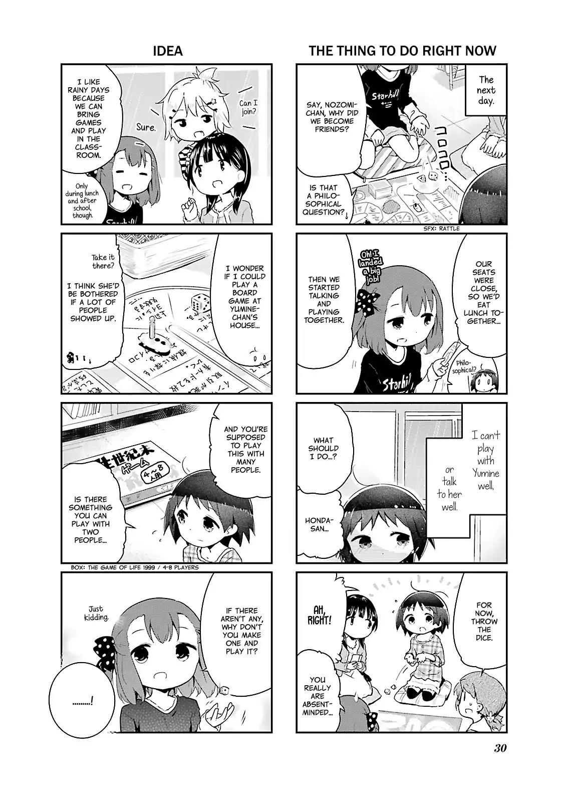 Stella no Mahou chapter 27 page 6