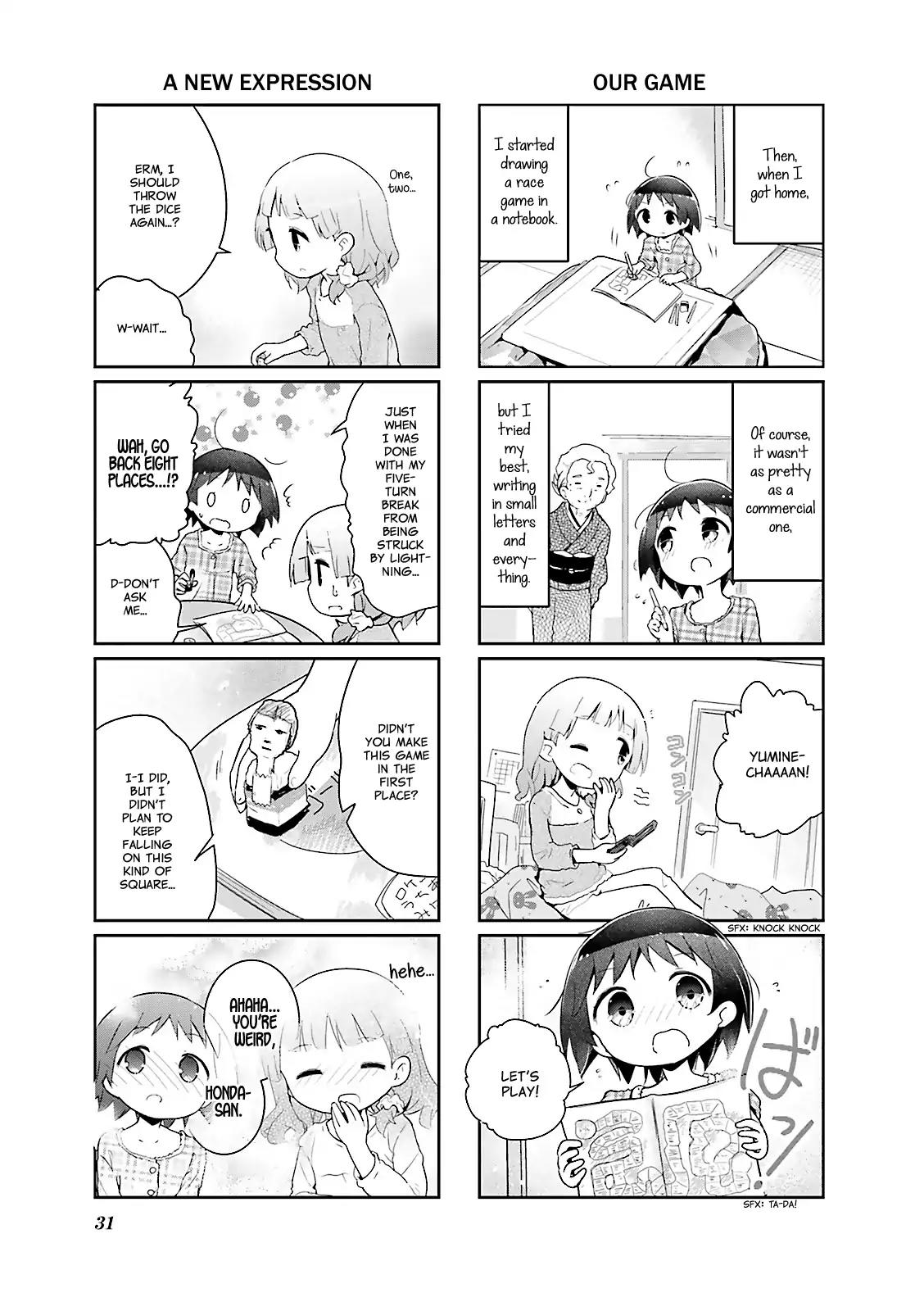 Stella no Mahou chapter 27 page 7