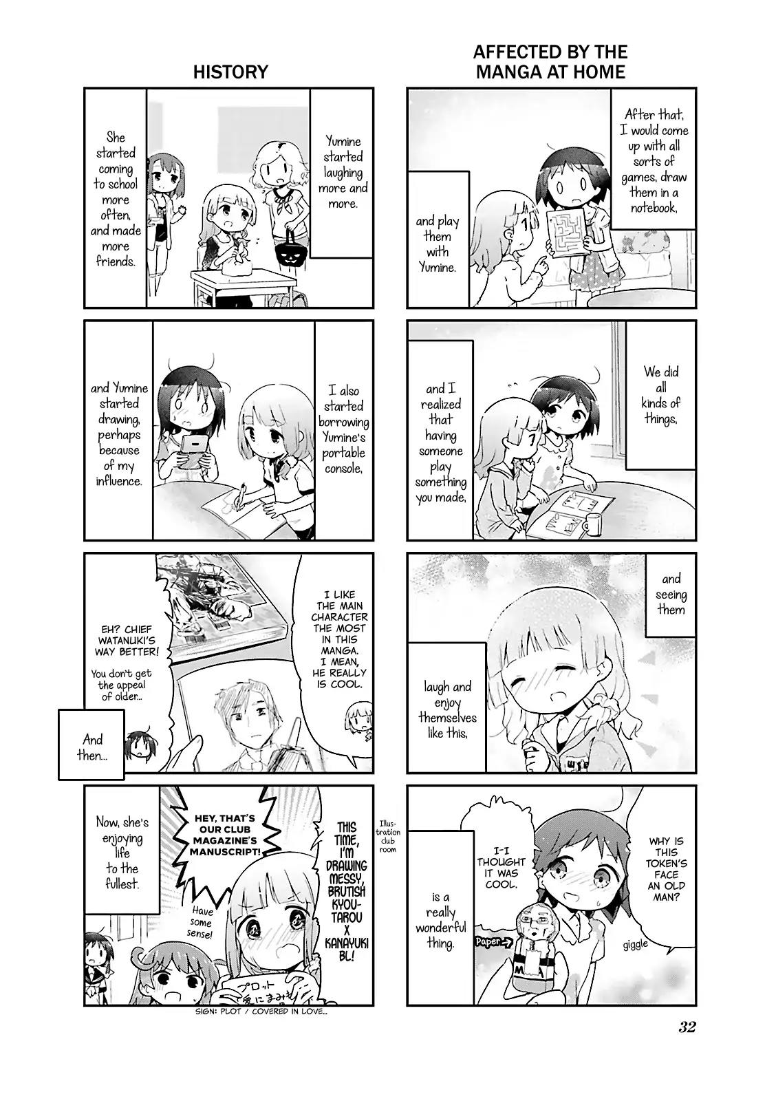 Stella no Mahou chapter 27 page 8