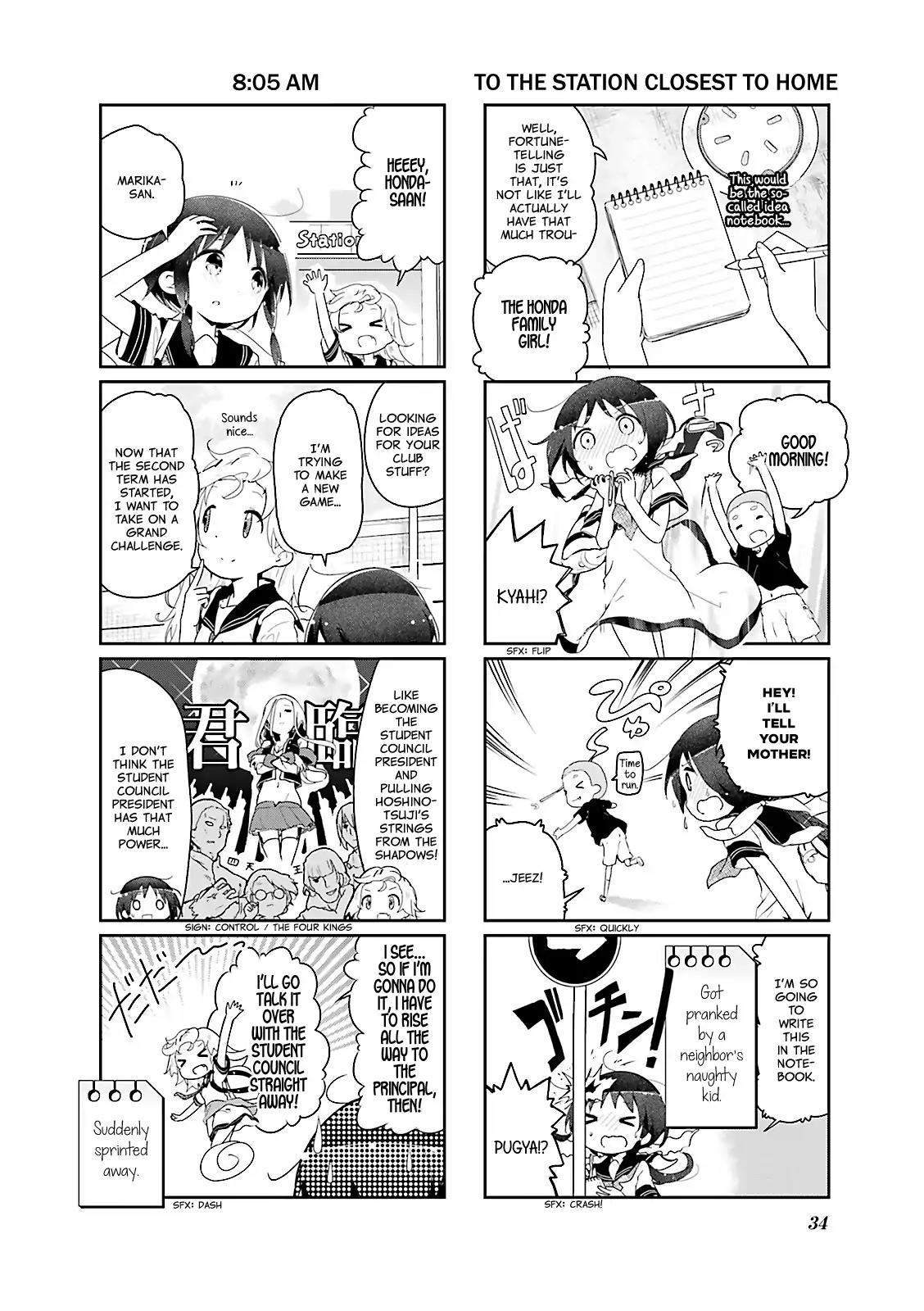 Stella no Mahou chapter 28 page 2