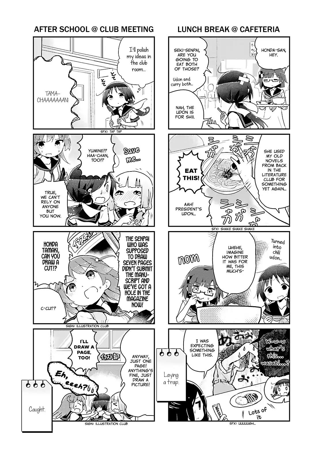 Stella no Mahou chapter 28 page 5