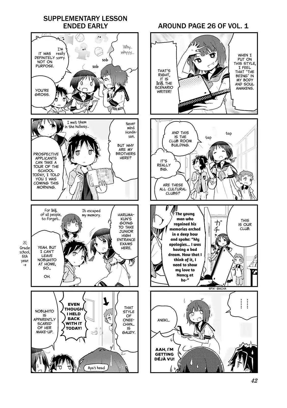 Stella no Mahou chapter 29 page 2