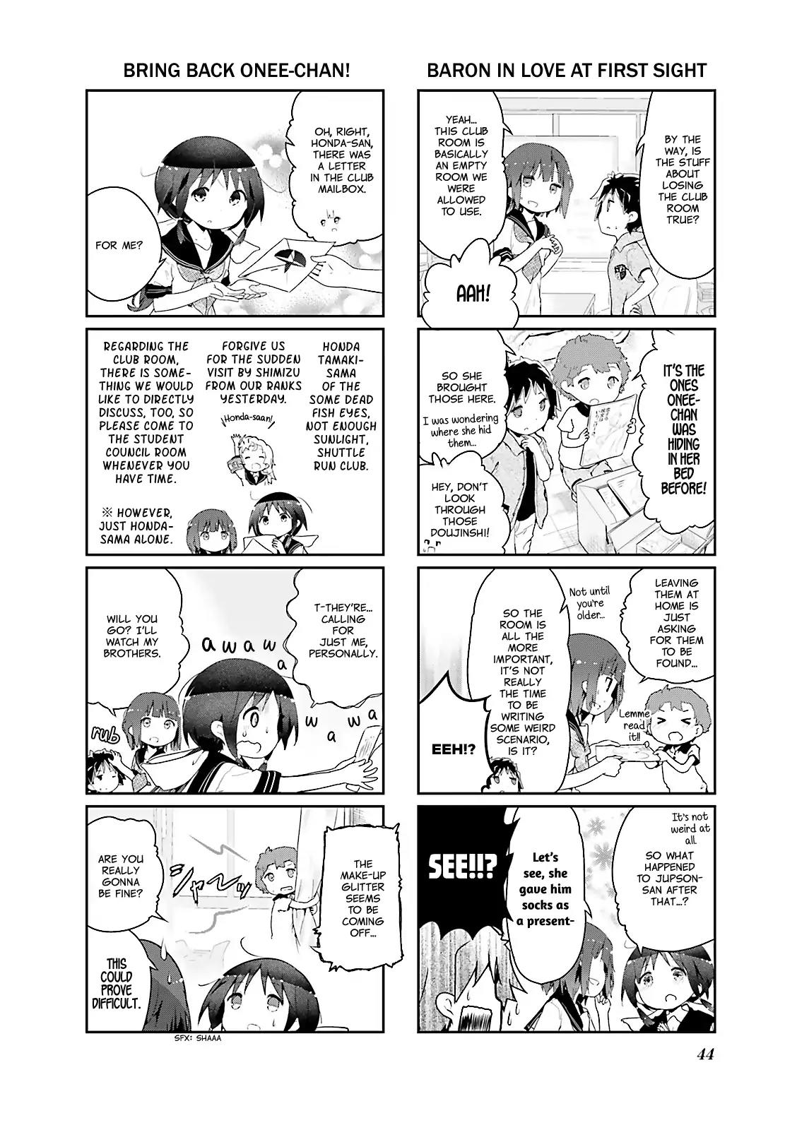 Stella no Mahou chapter 29 page 4