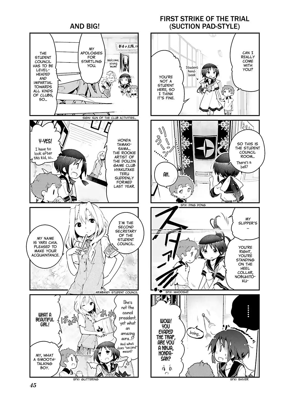 Stella no Mahou chapter 29 page 5