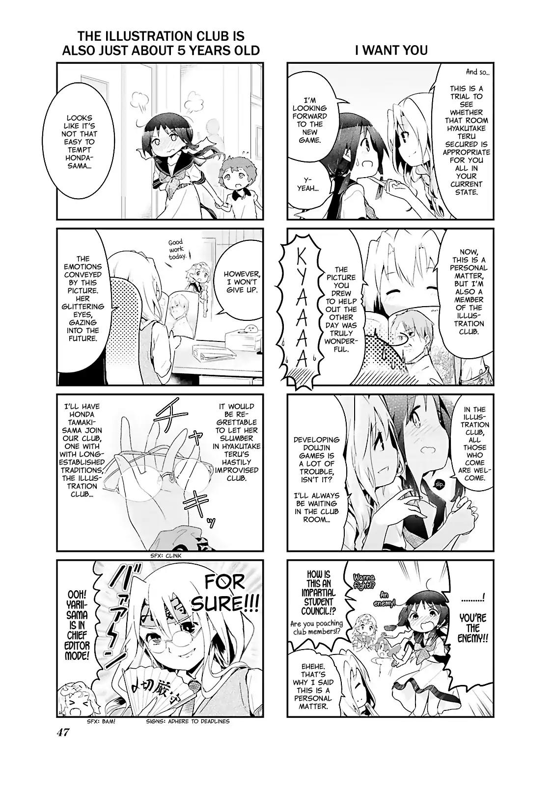 Stella no Mahou chapter 29 page 7