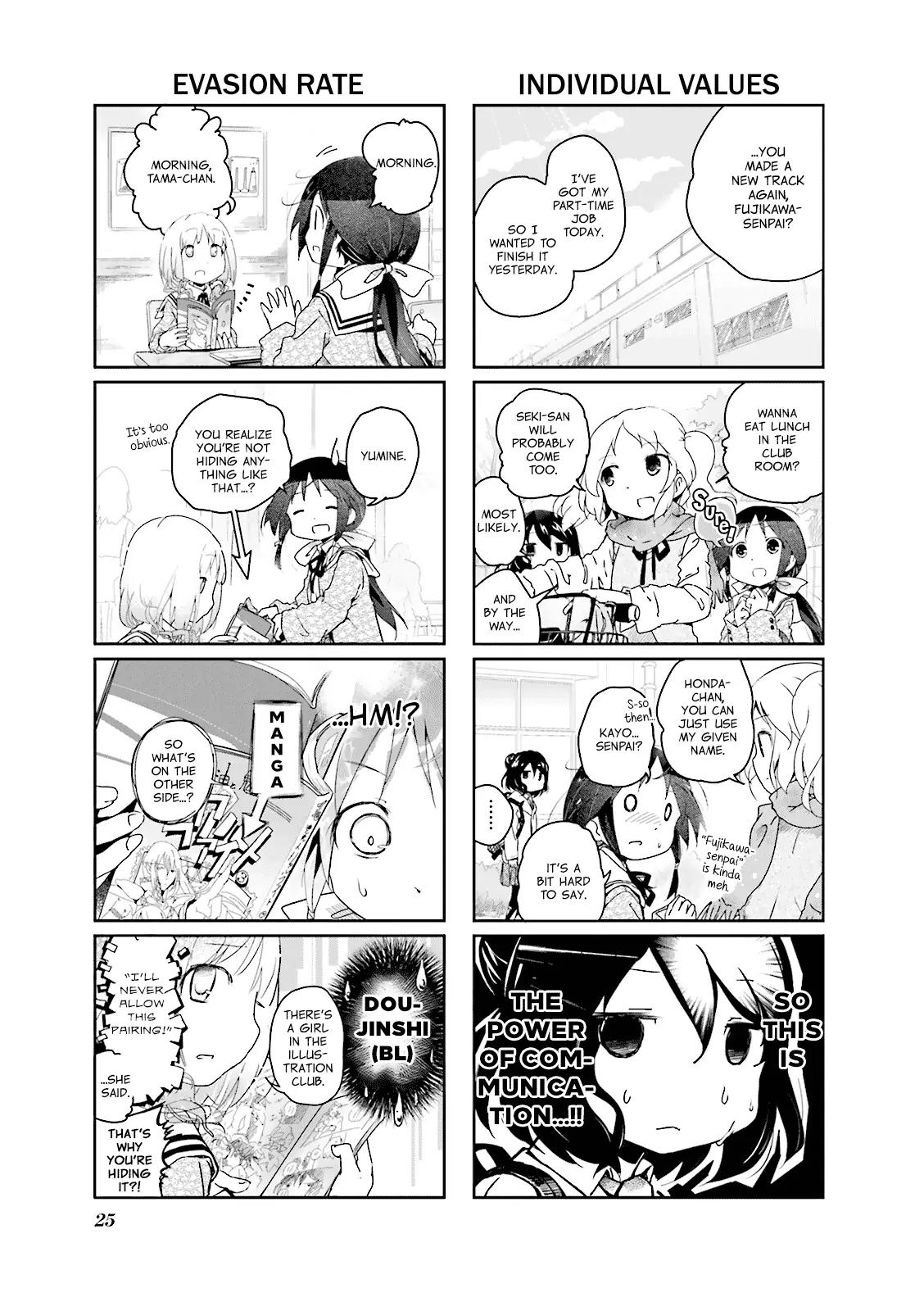 Stella no Mahou chapter 3 page 3