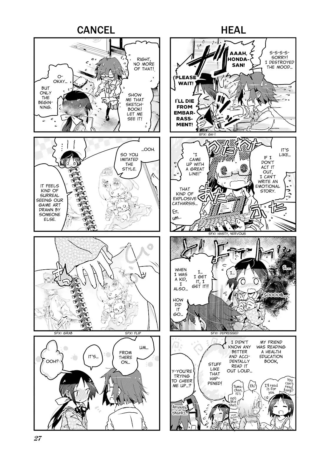 Stella no Mahou chapter 3 page 5