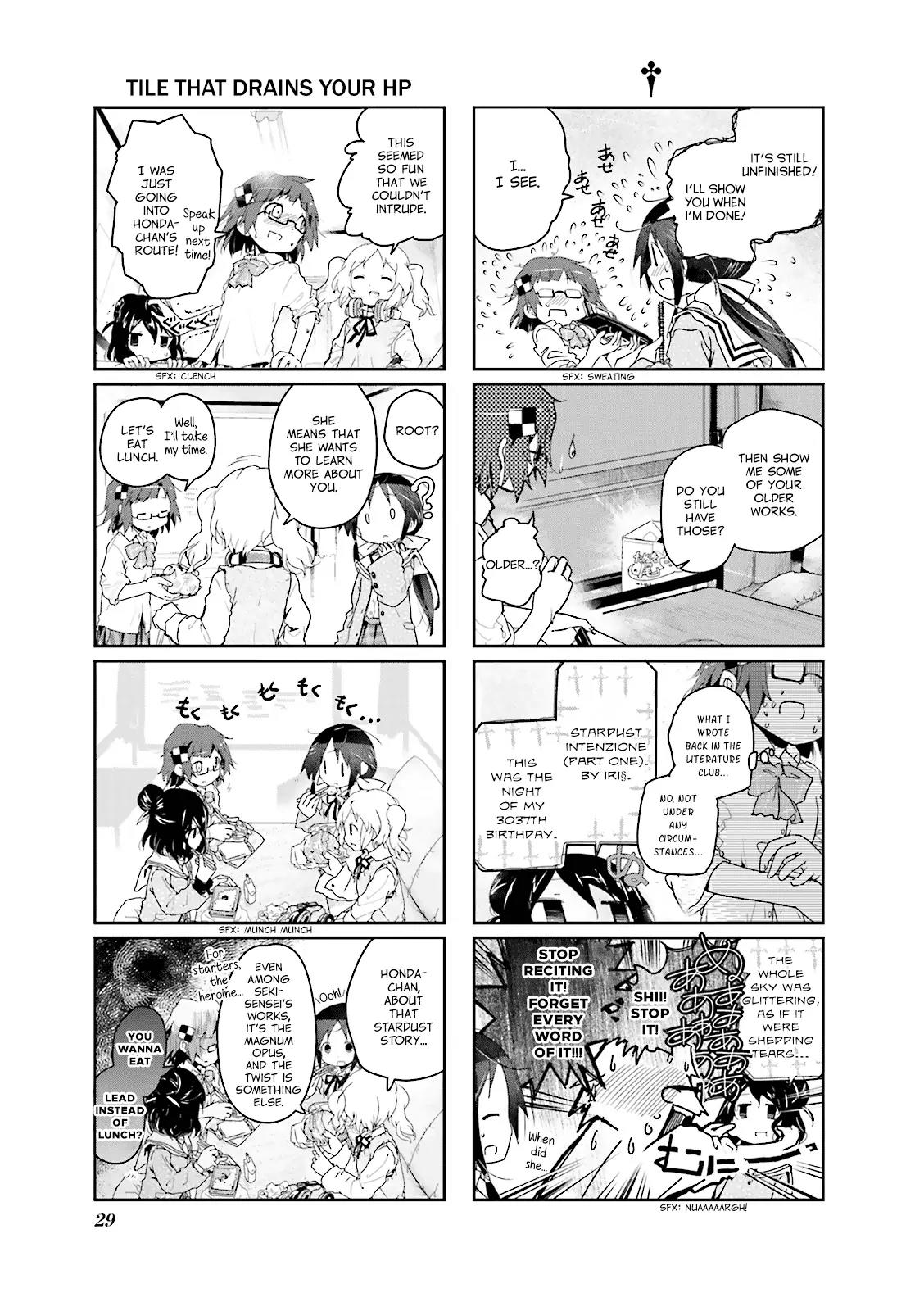 Stella no Mahou chapter 3 page 7