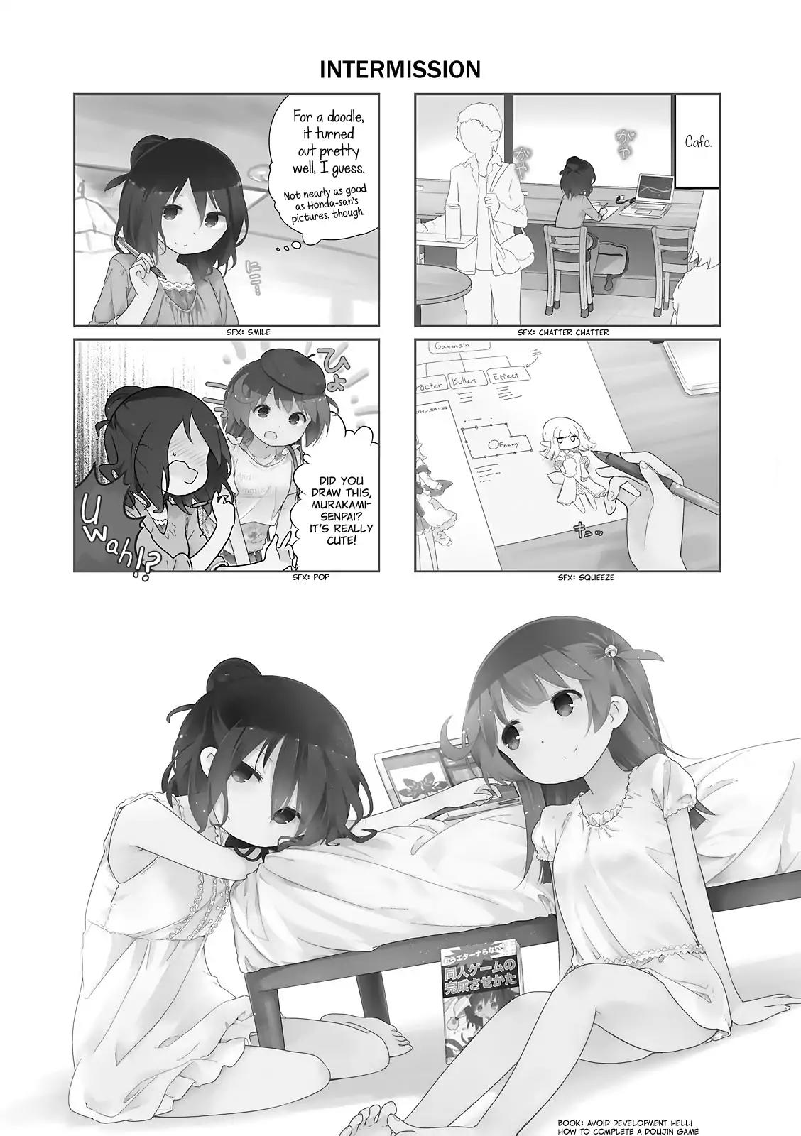 Stella no Mahou chapter 30 page 1