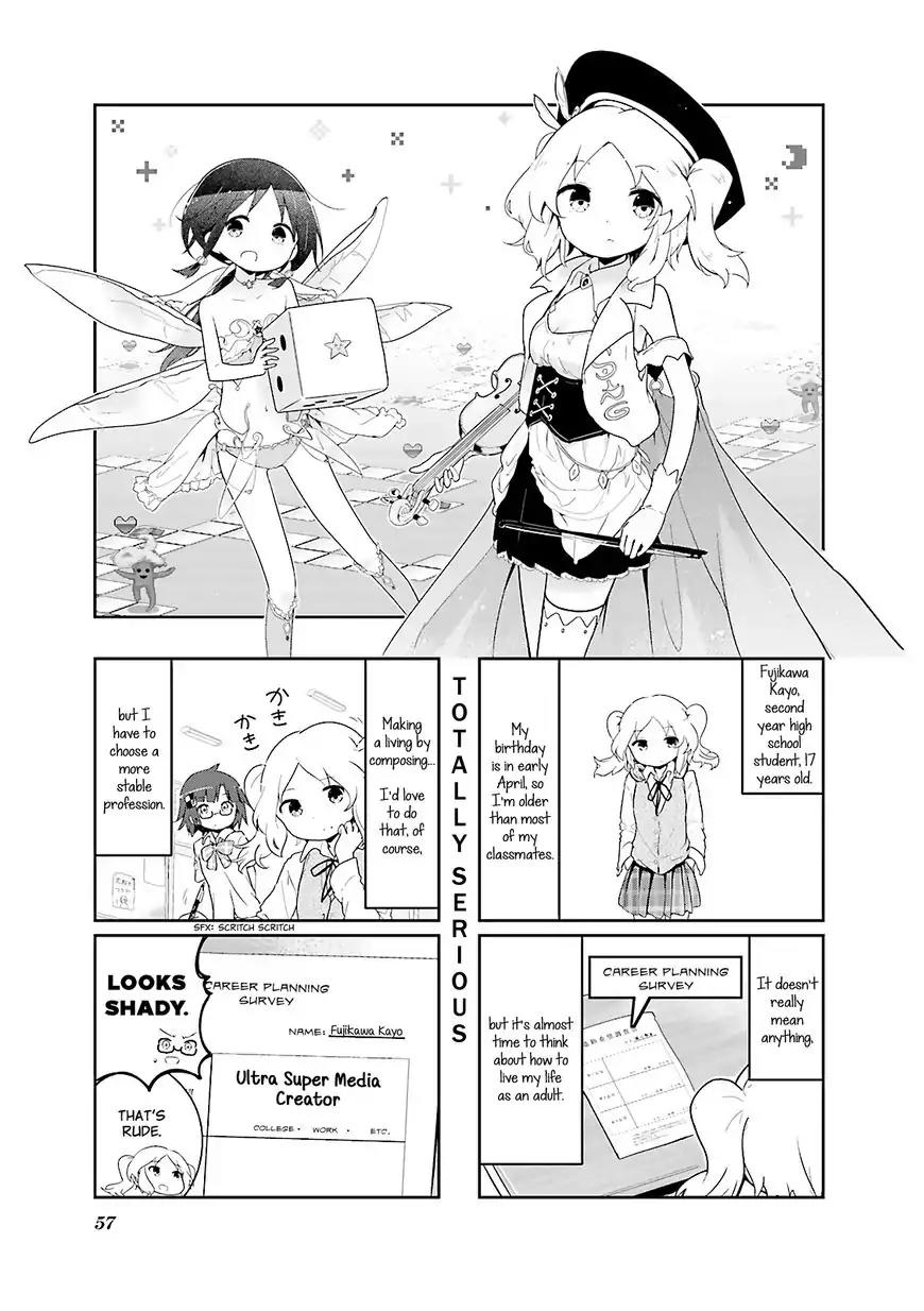 Stella no Mahou chapter 31 page 1