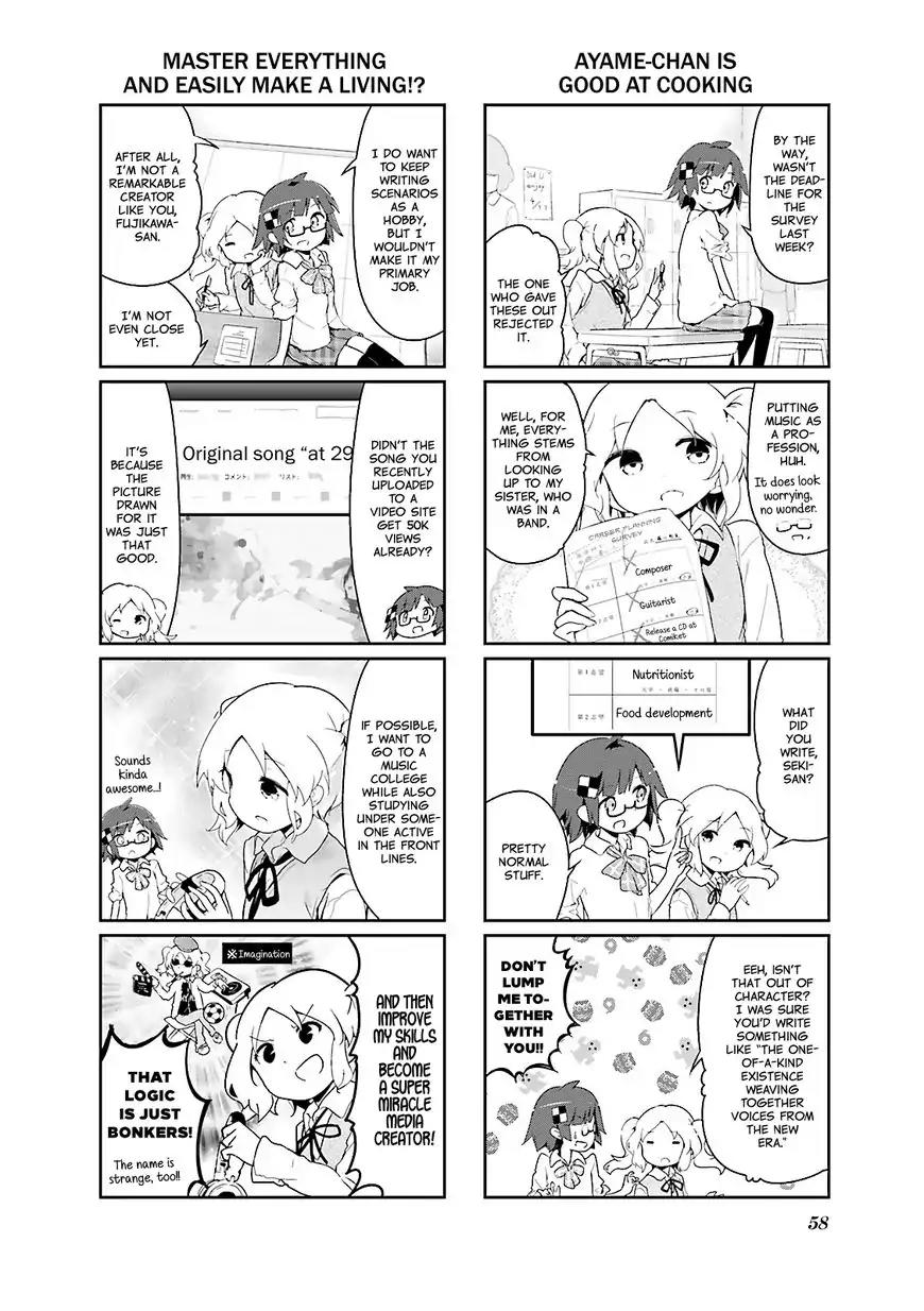 Stella no Mahou chapter 31 page 2