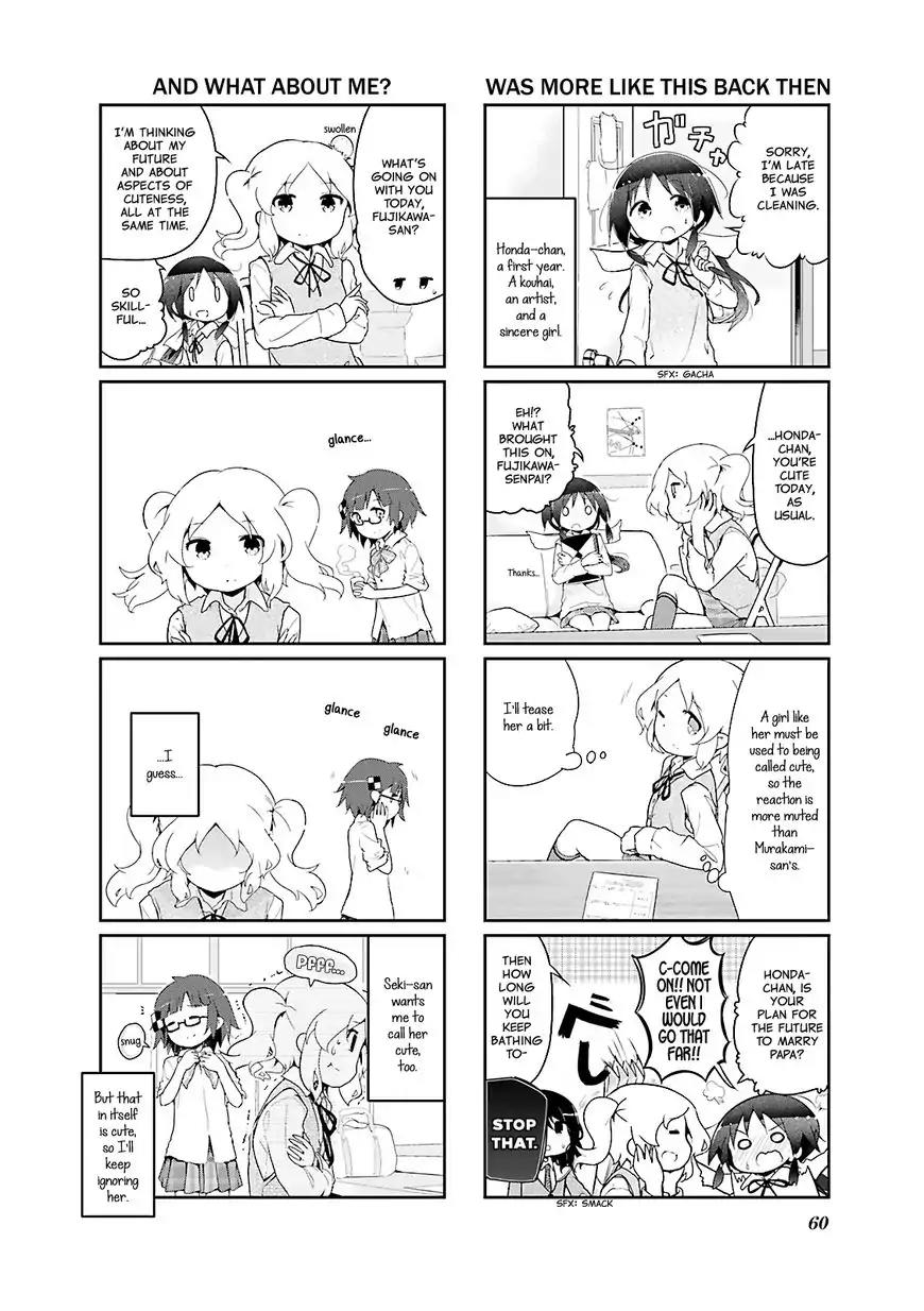 Stella no Mahou chapter 31 page 4