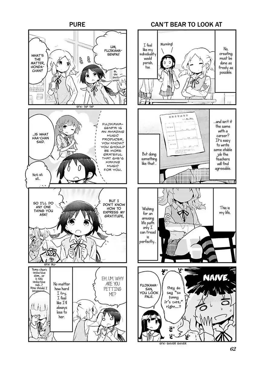 Stella no Mahou chapter 31 page 6