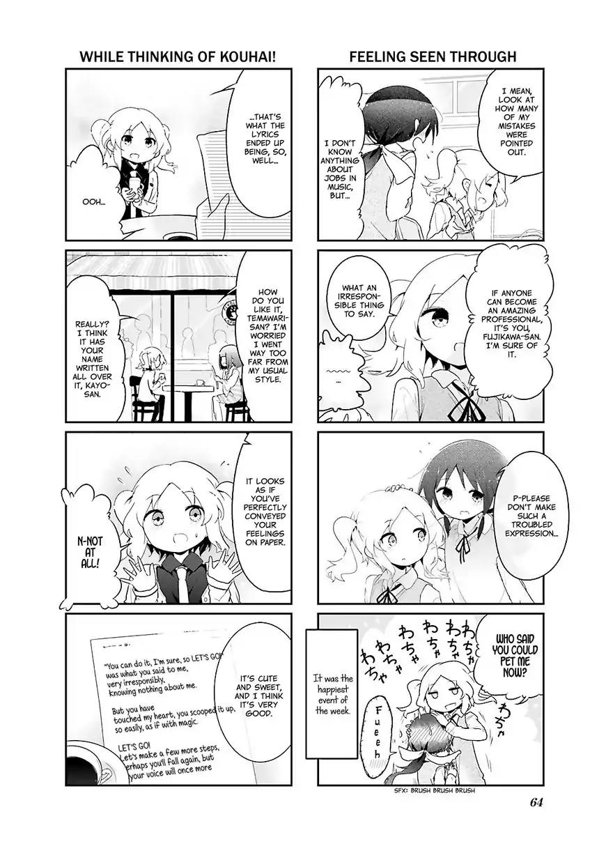 Stella no Mahou chapter 31 page 8