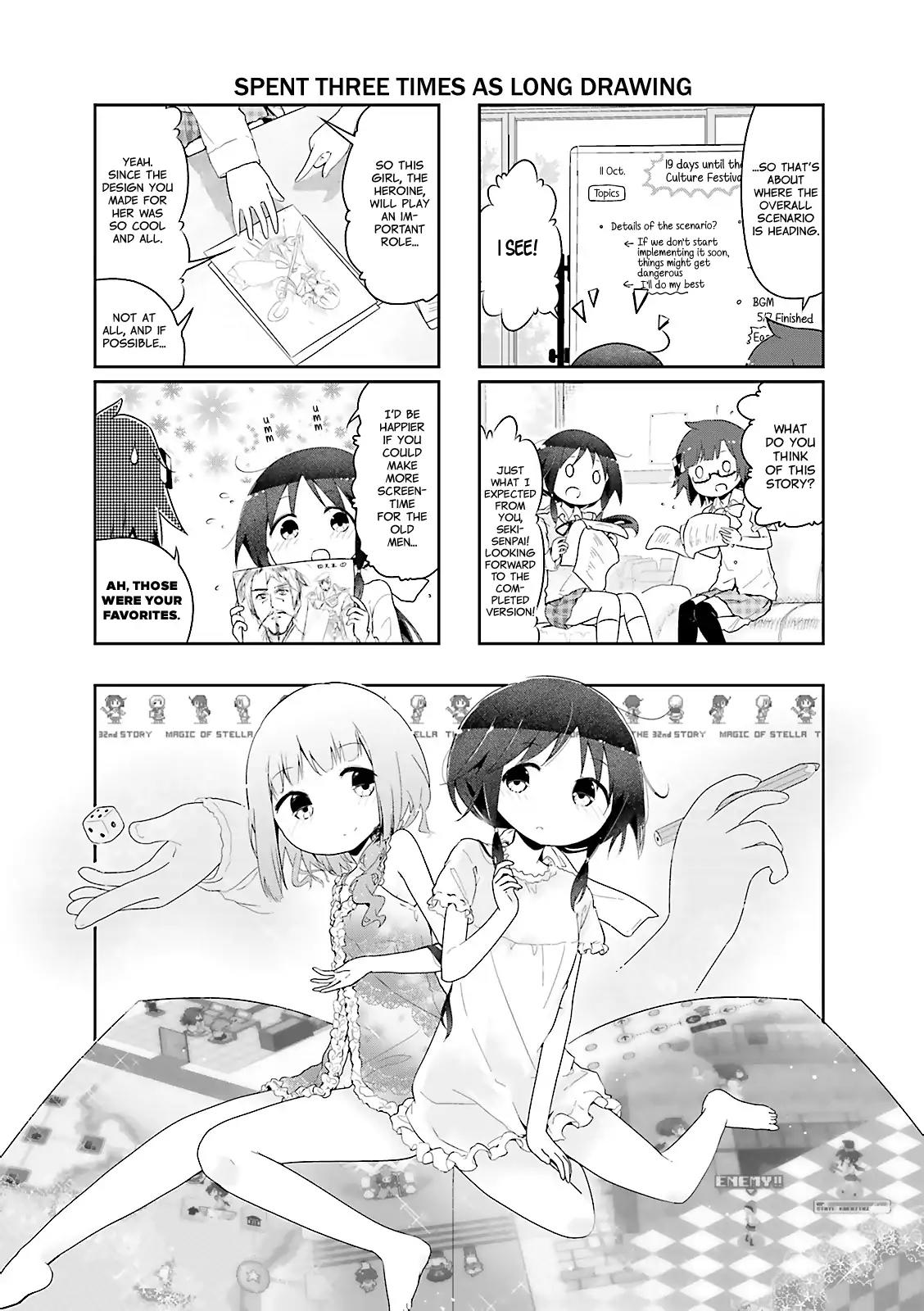 Stella no Mahou chapter 32 page 1