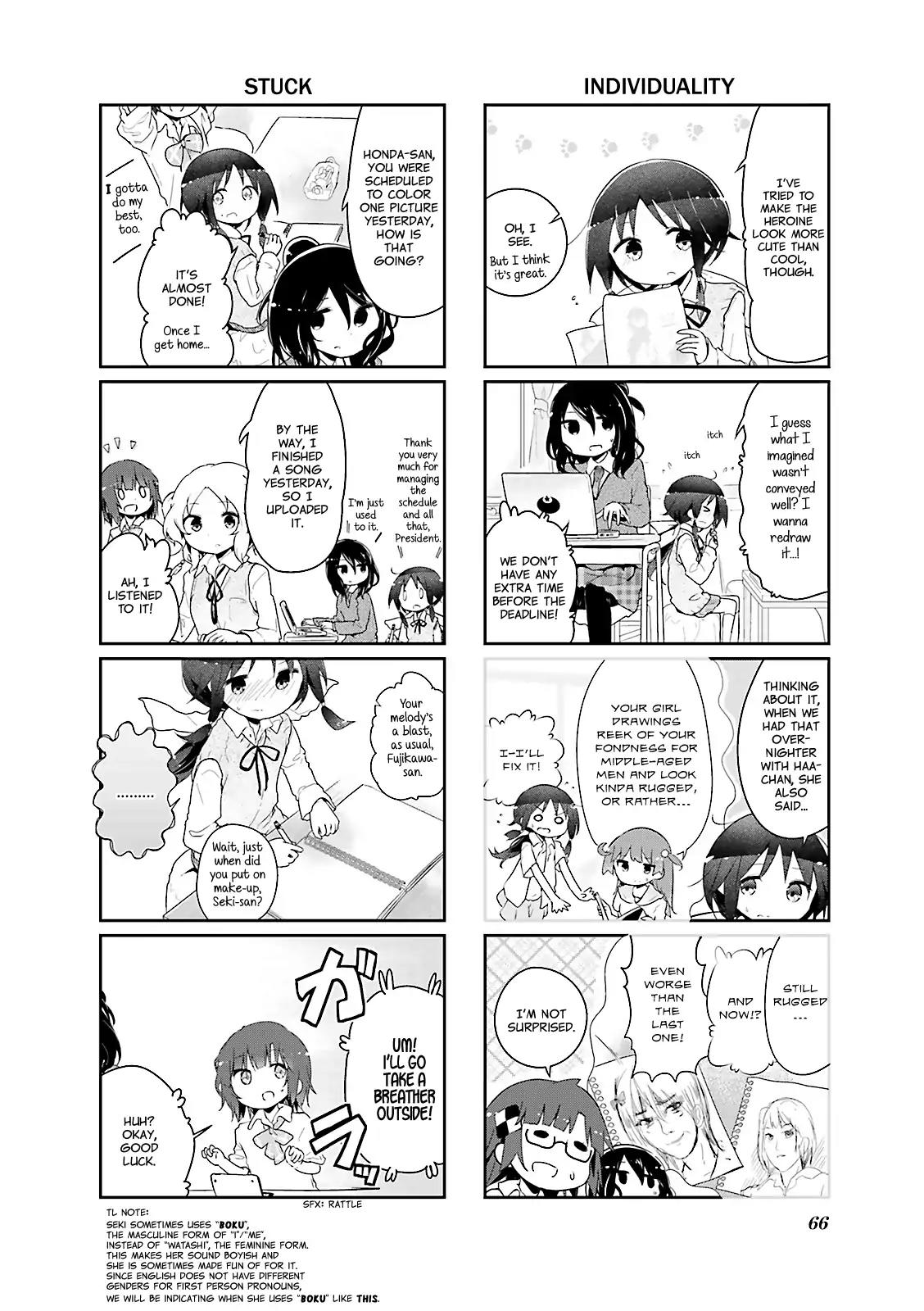 Stella no Mahou chapter 32 page 2