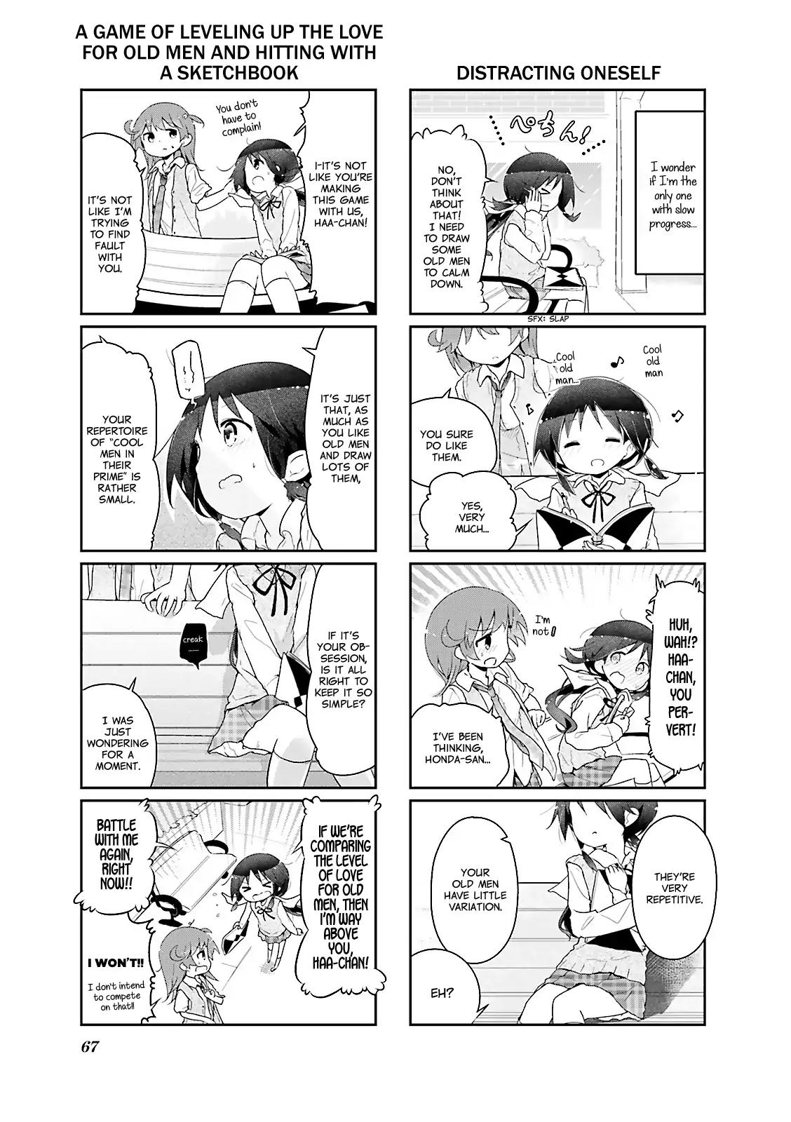 Stella no Mahou chapter 32 page 3