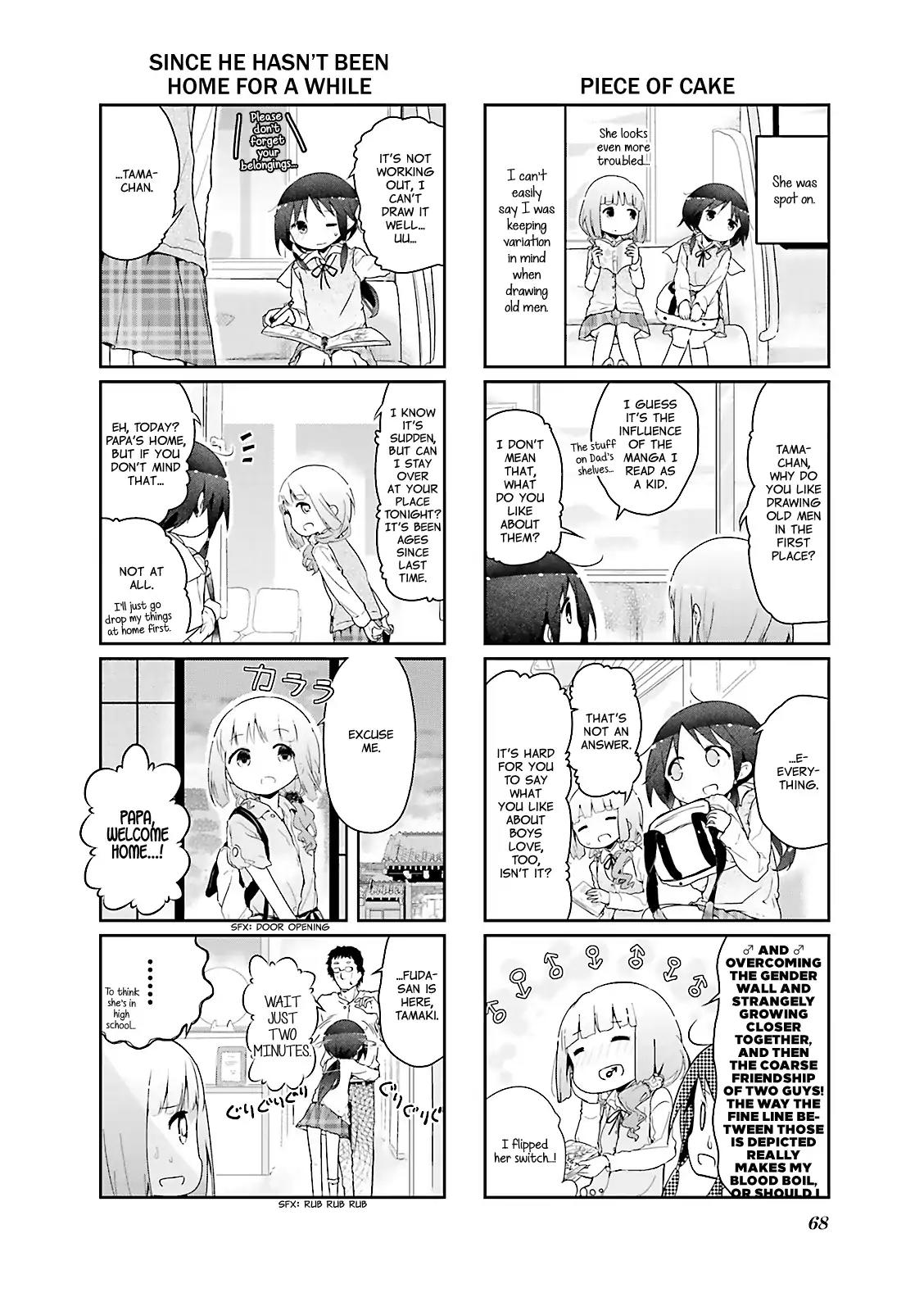 Stella no Mahou chapter 32 page 4