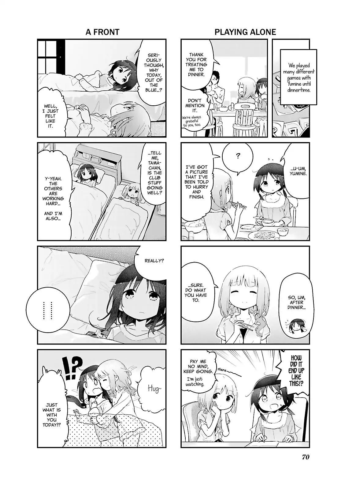 Stella no Mahou chapter 32 page 6