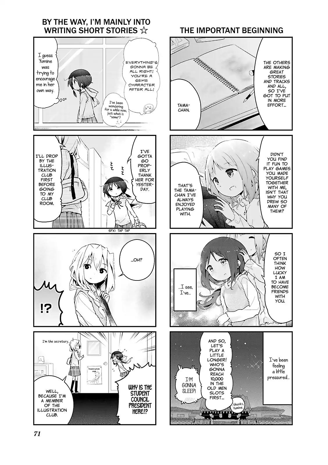 Stella no Mahou chapter 32 page 7