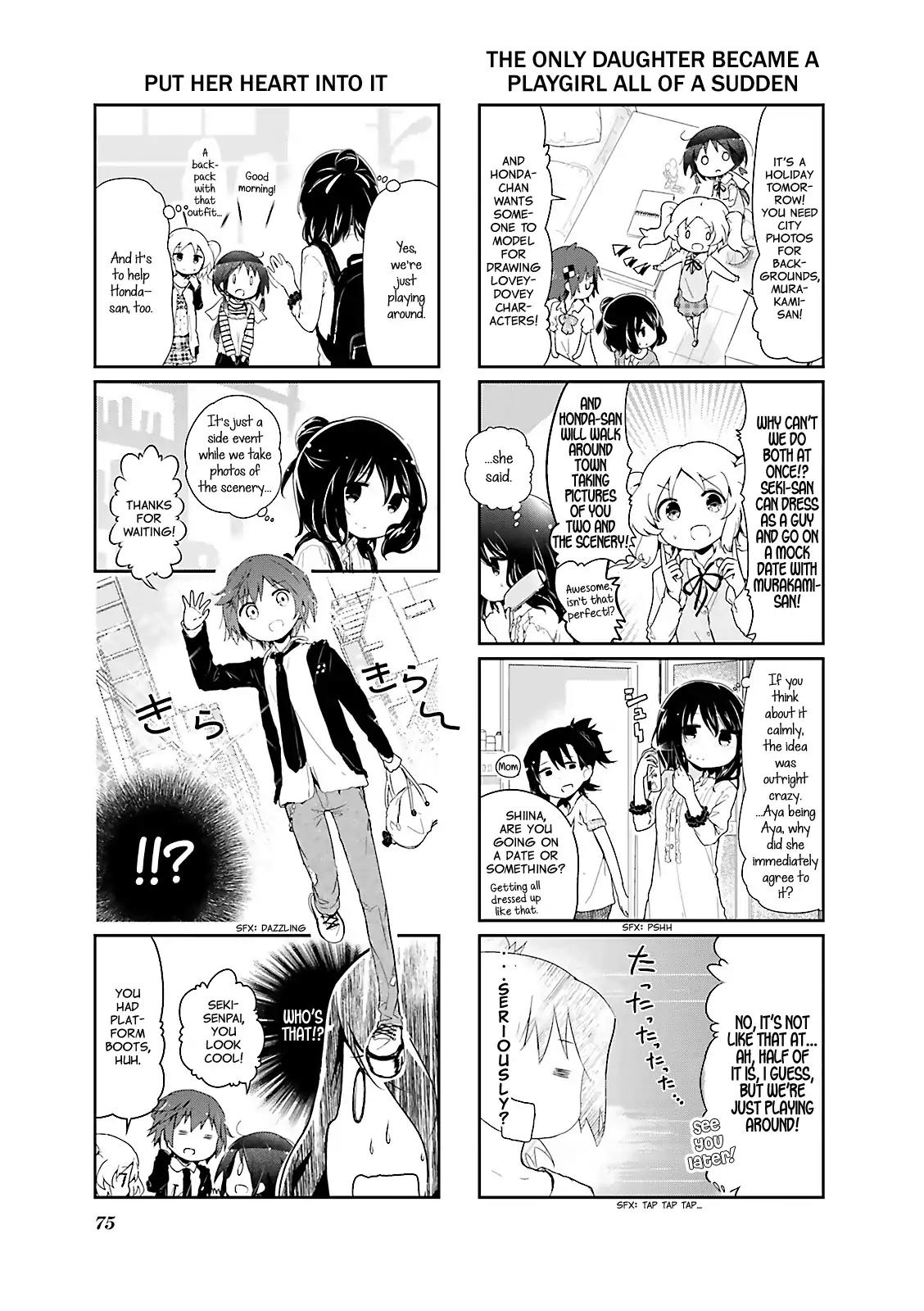 Stella no Mahou chapter 33 page 3