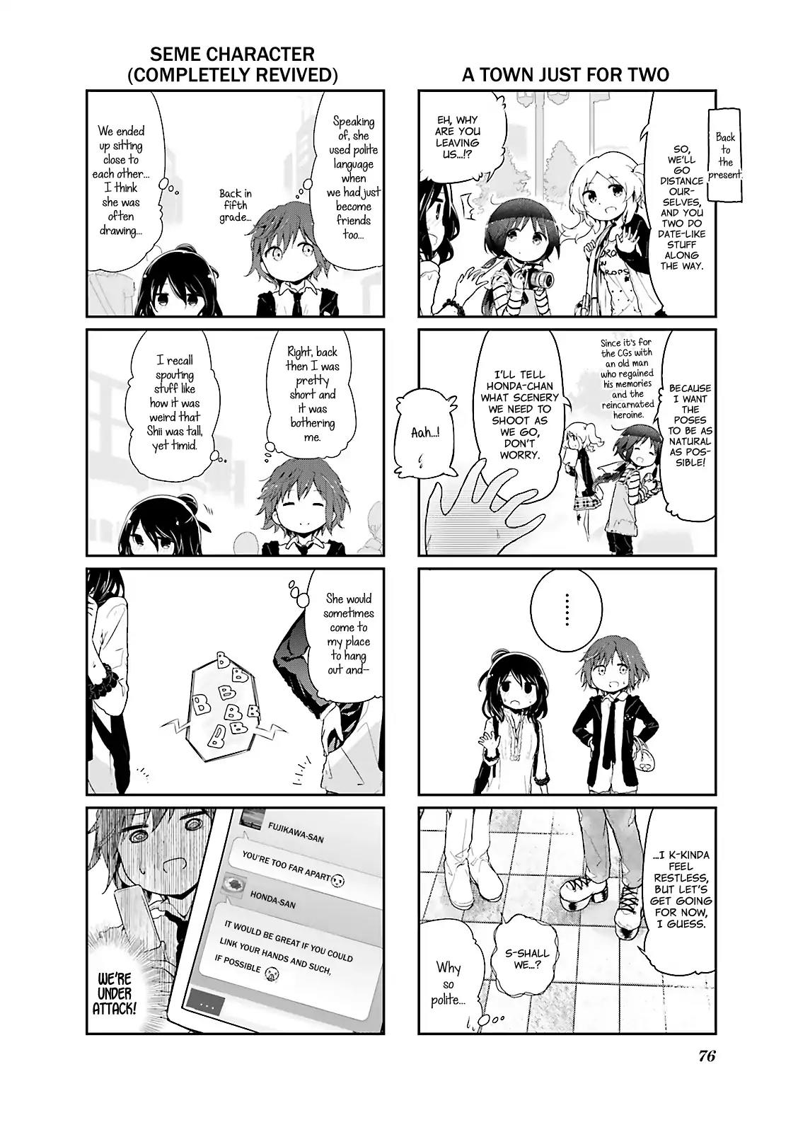 Stella no Mahou chapter 33 page 4