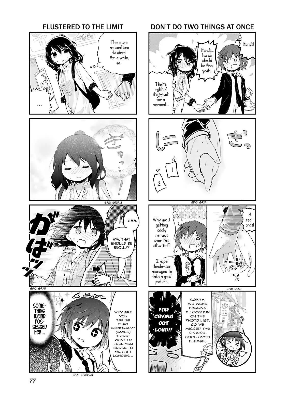 Stella no Mahou chapter 33 page 5