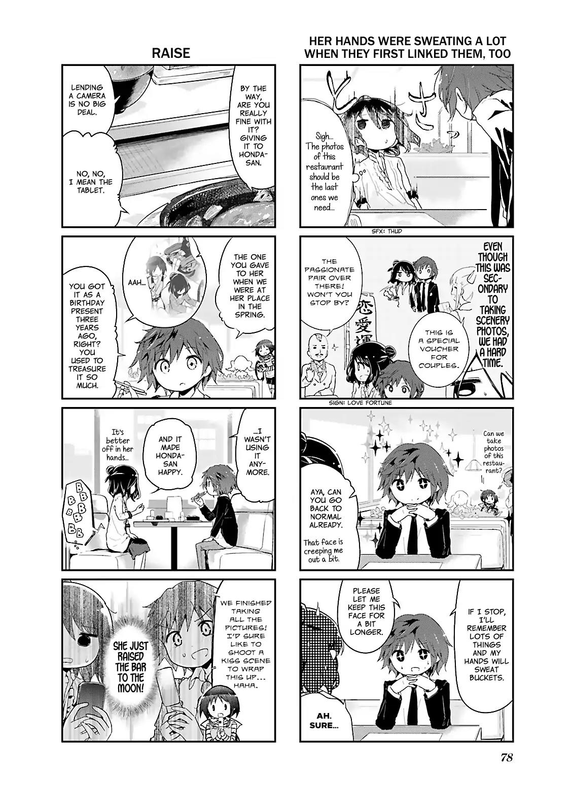 Stella no Mahou chapter 33 page 6