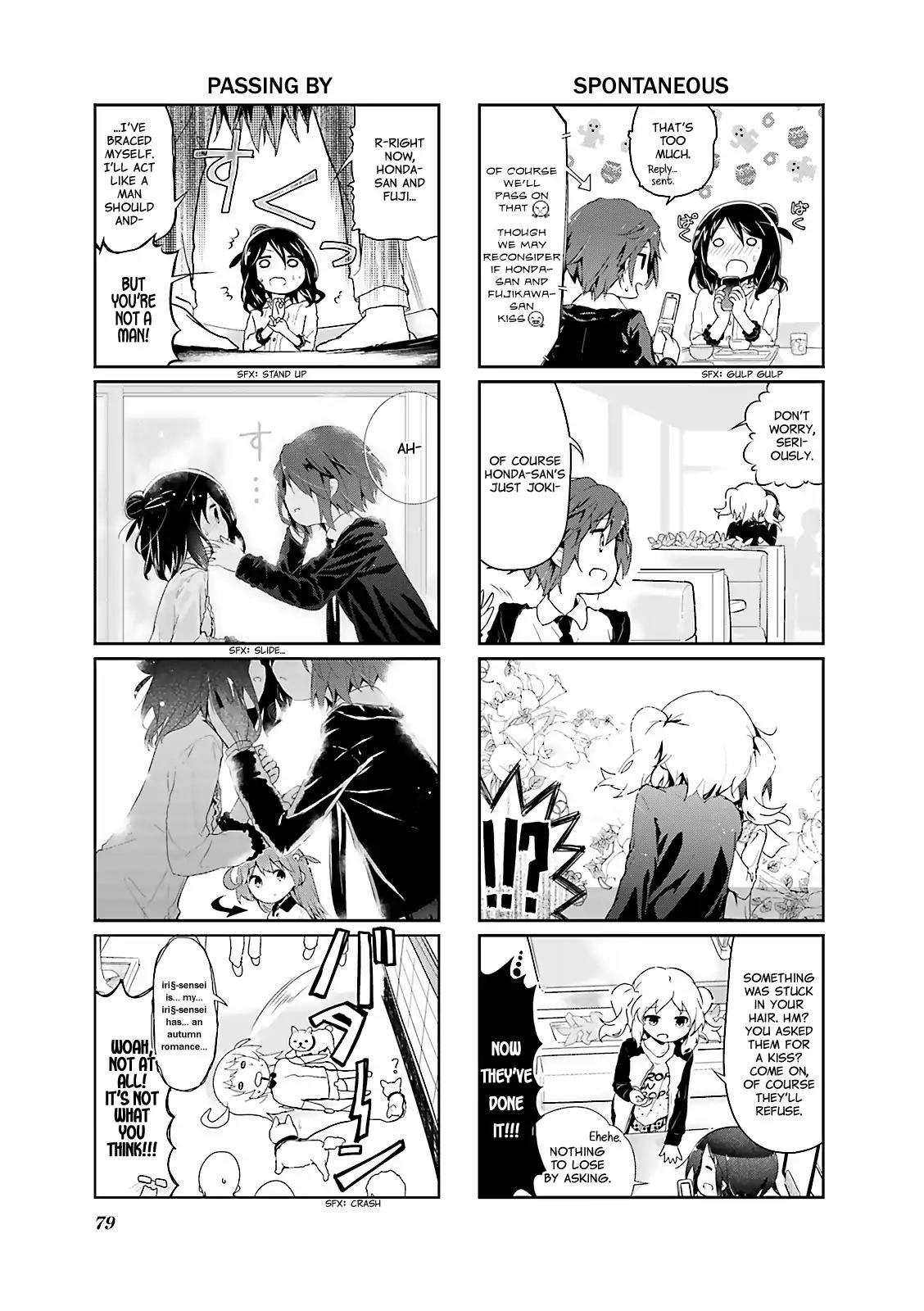 Stella no Mahou chapter 33 page 7