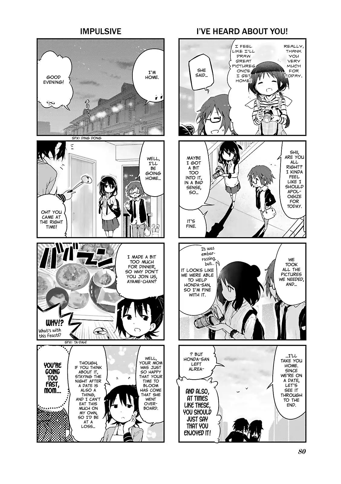 Stella no Mahou chapter 33 page 8