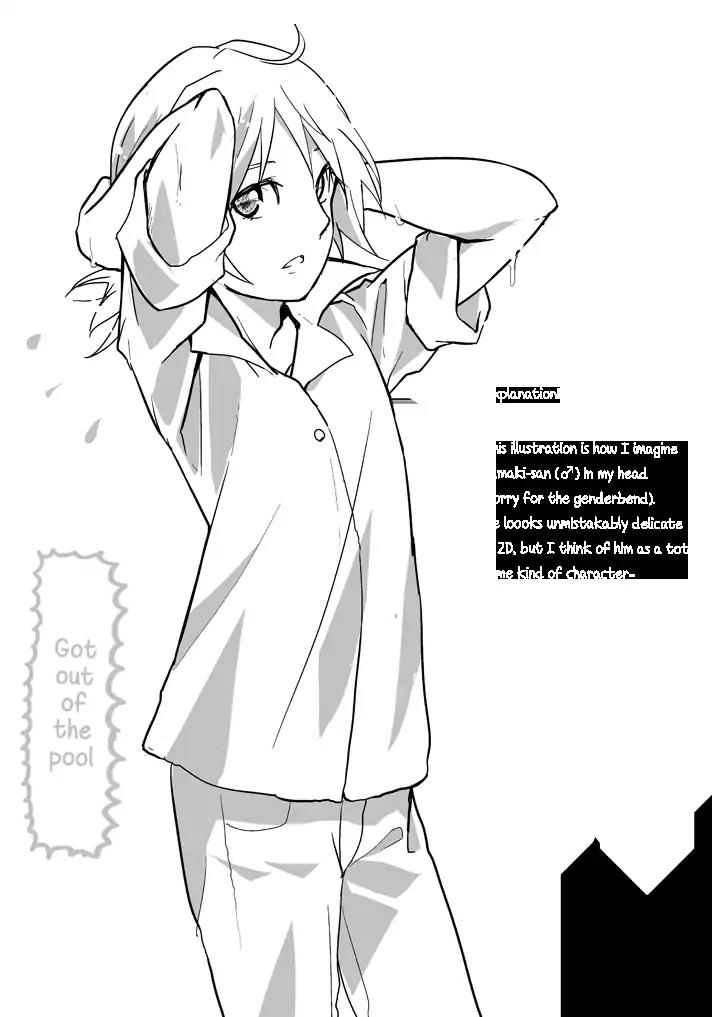 Stella no Mahou chapter 34 page 10