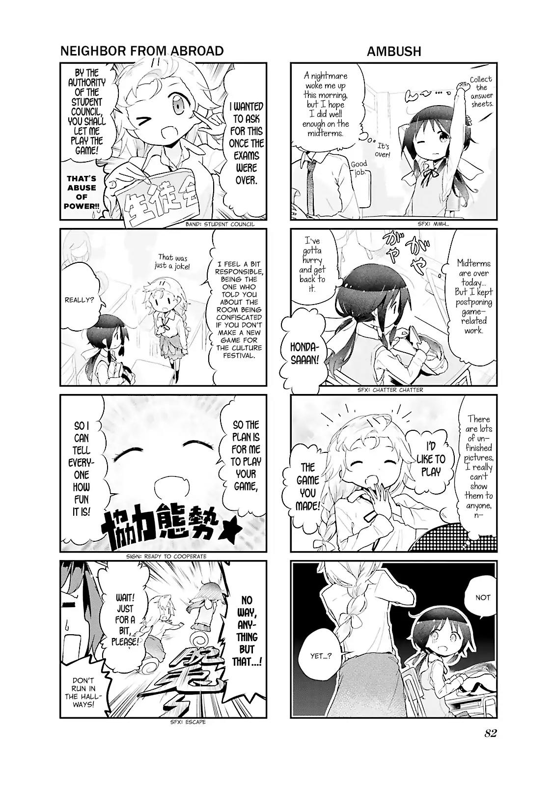 Stella no Mahou chapter 34 page 2