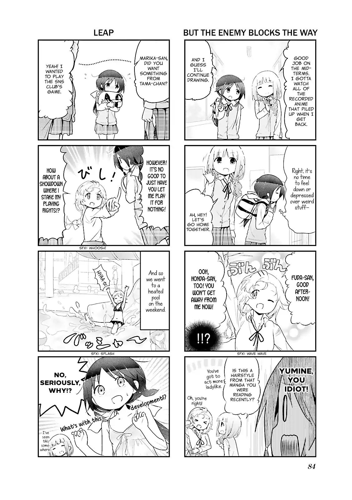 Stella no Mahou chapter 34 page 4