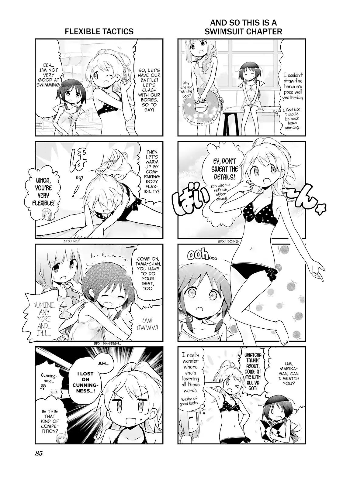 Stella no Mahou chapter 34 page 5