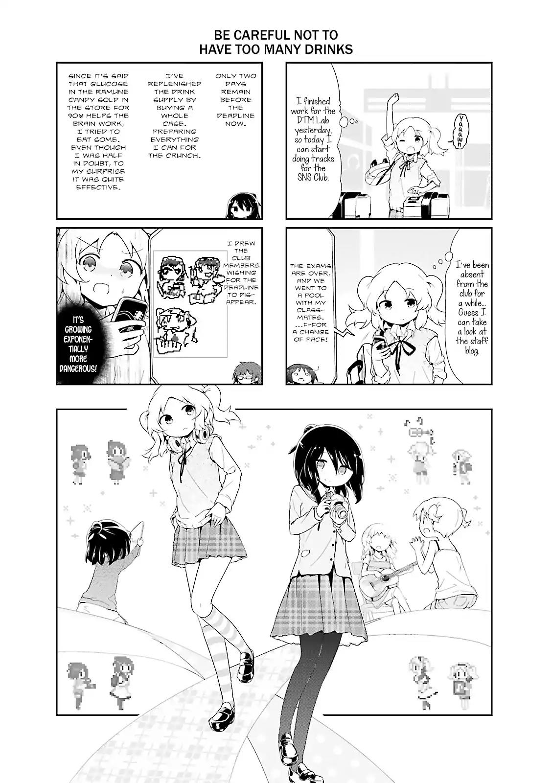 Stella no Mahou chapter 35 page 1