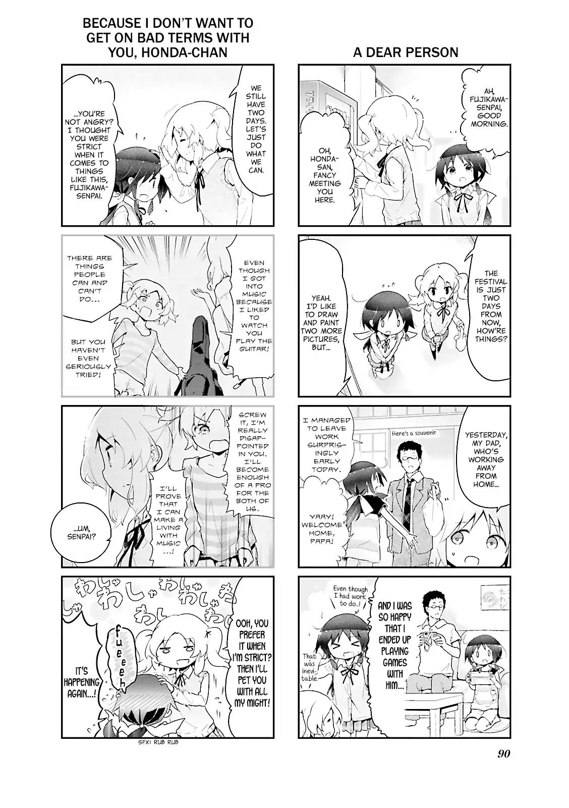 Stella no Mahou chapter 35 page 2