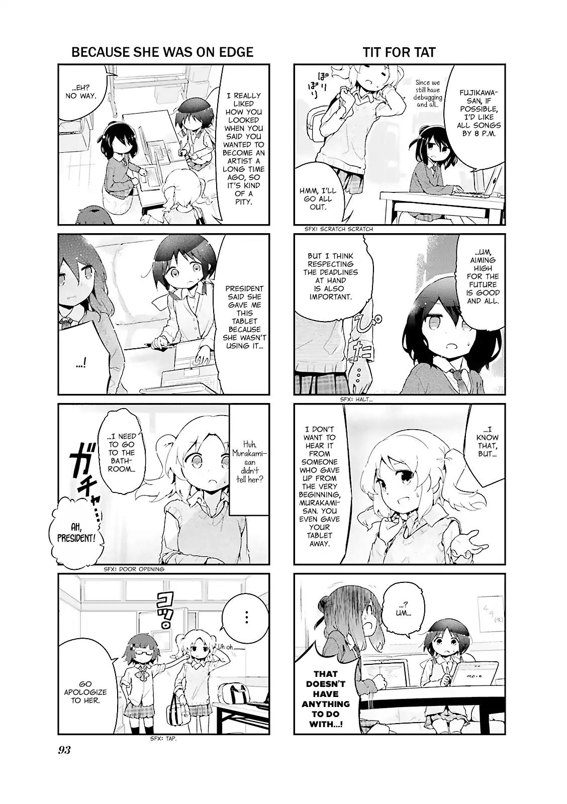 Stella no Mahou chapter 35 page 5