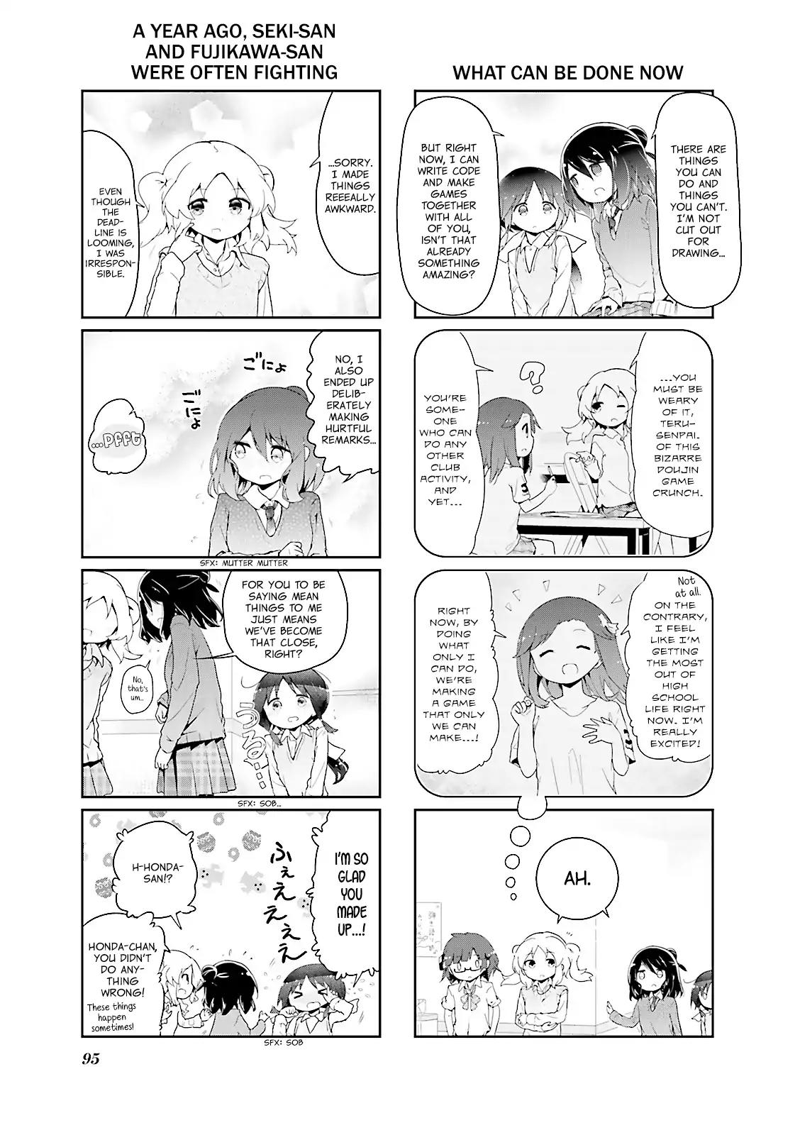 Stella no Mahou chapter 35 page 7