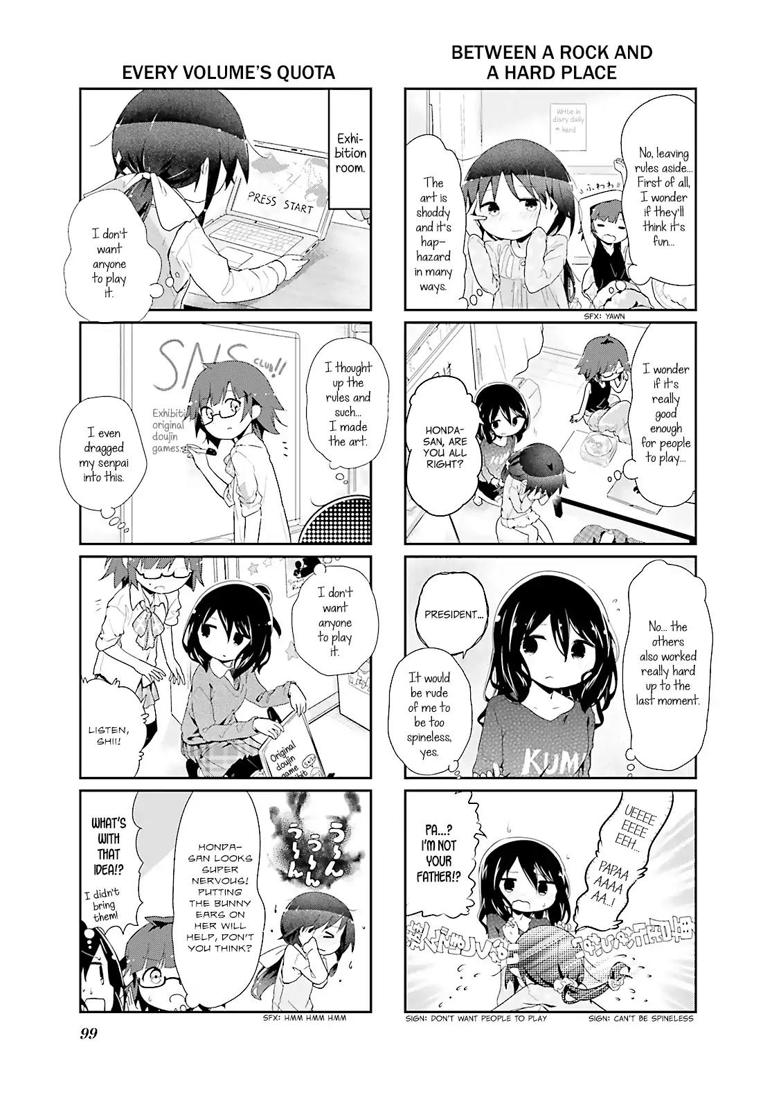 Stella no Mahou chapter 36 page 3