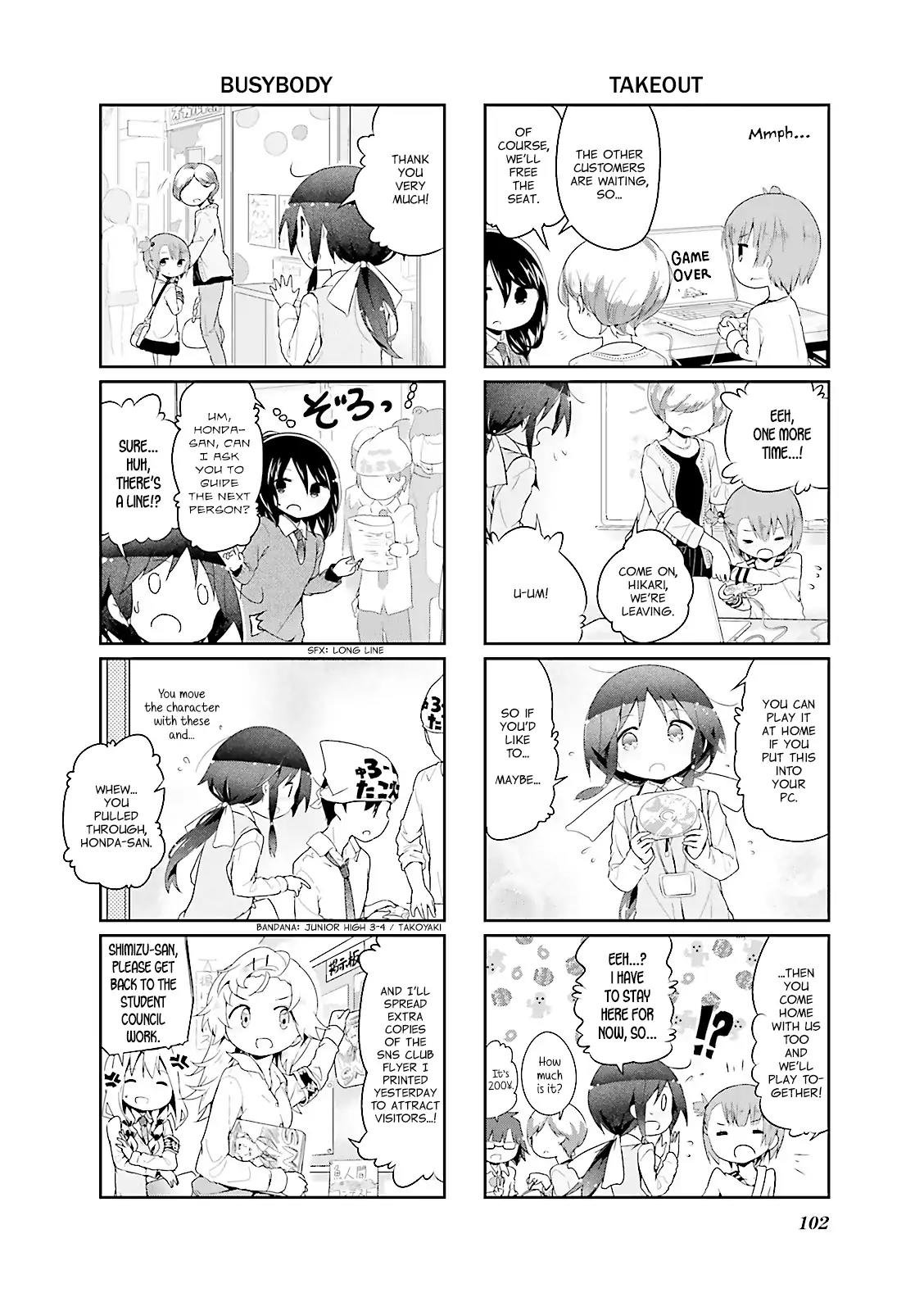 Stella no Mahou chapter 36 page 6