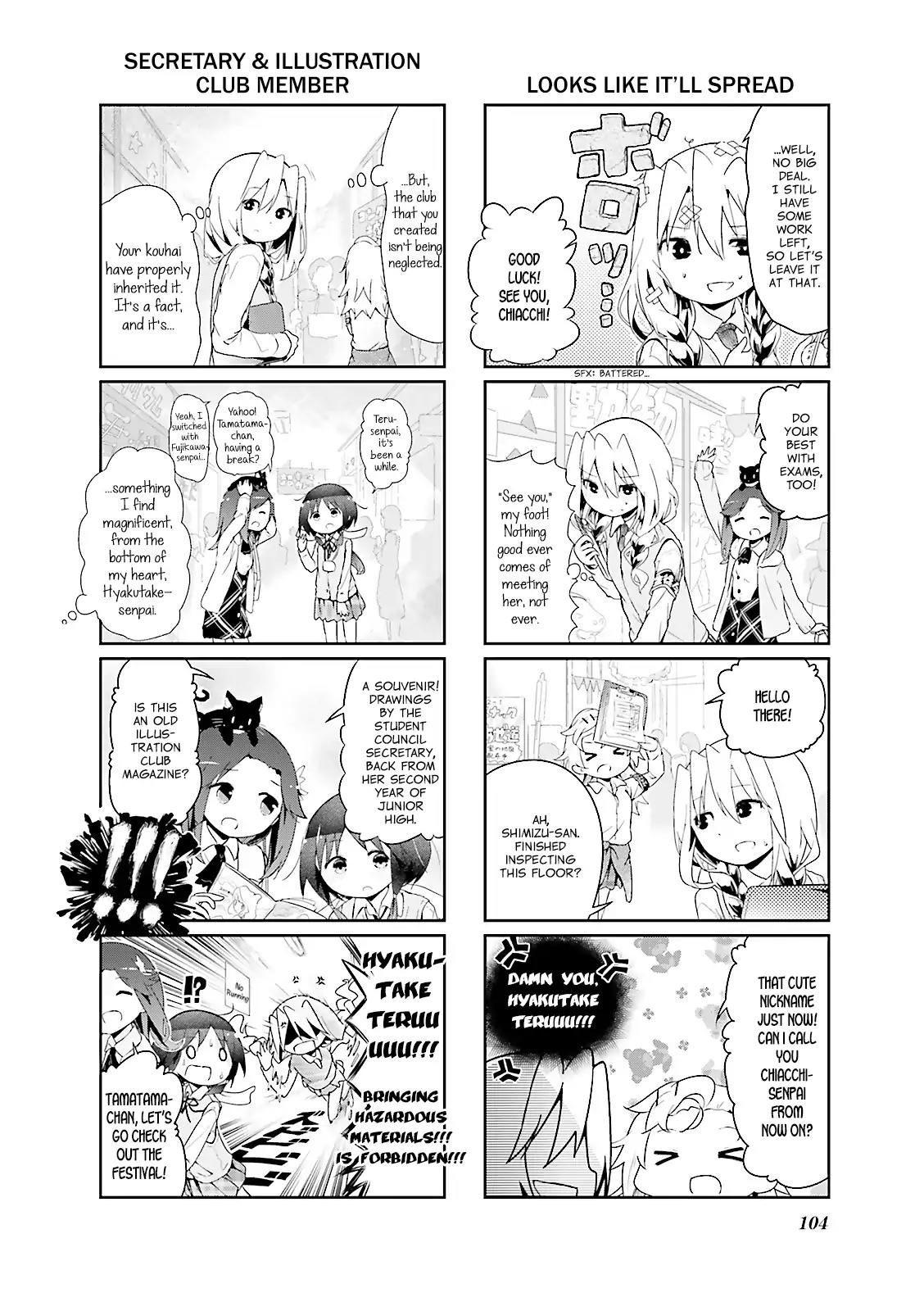 Stella no Mahou chapter 36 page 8