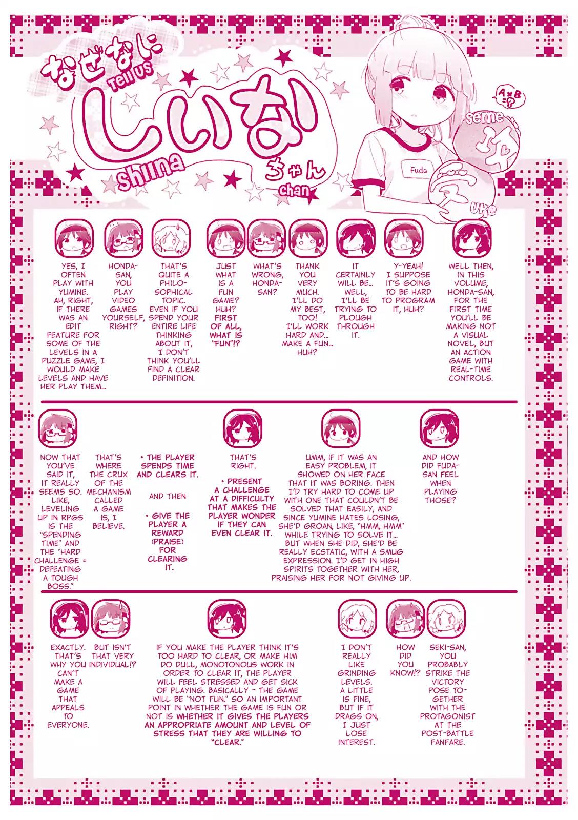 Stella no Mahou chapter 37 page 11