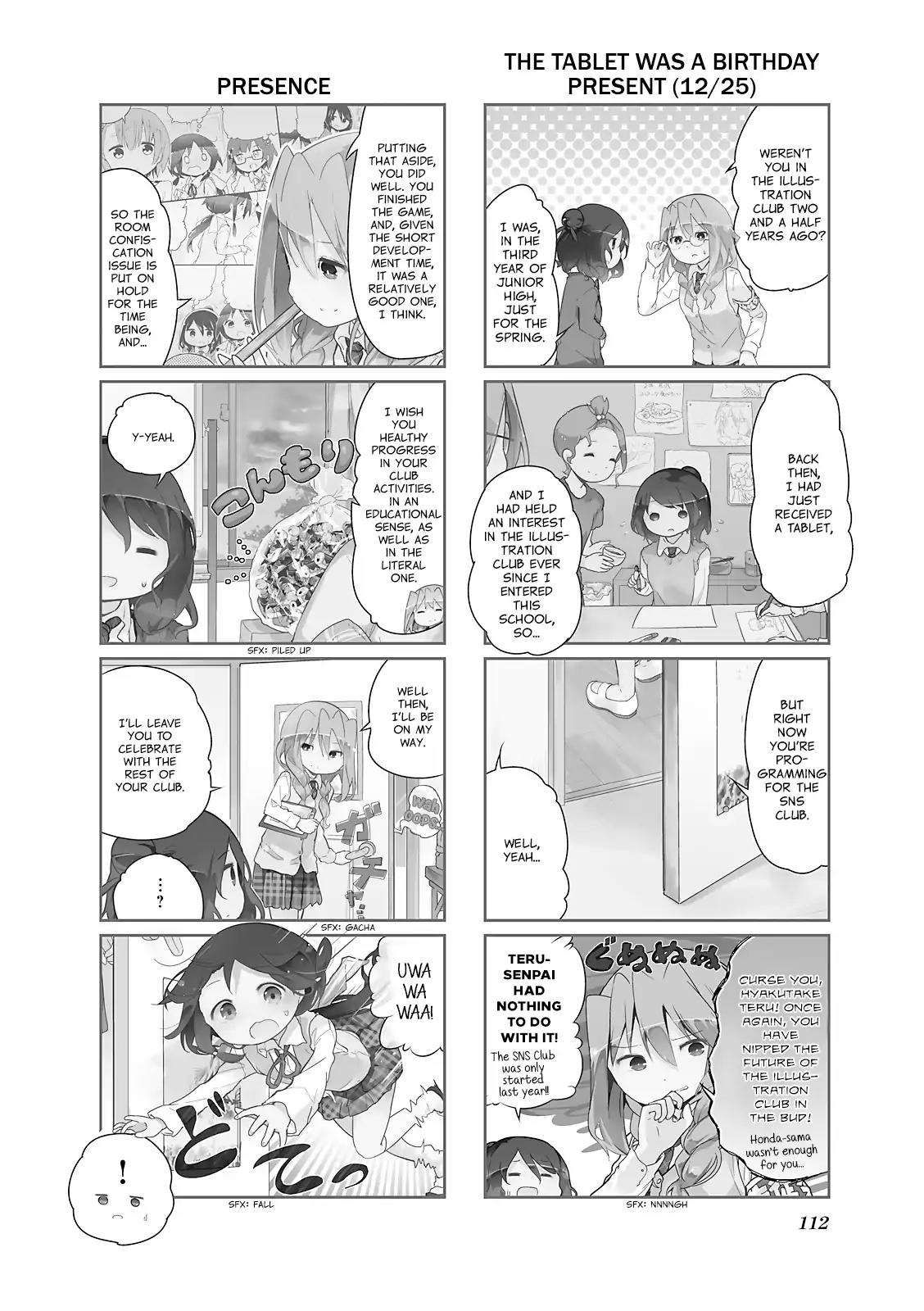 Stella no Mahou chapter 37 page 2