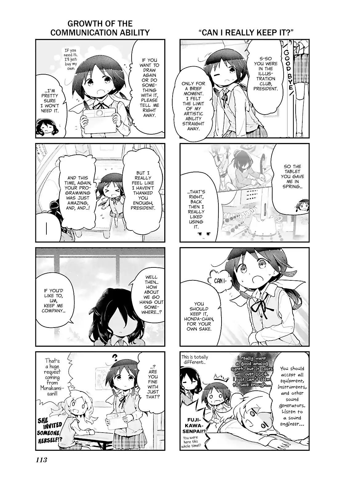 Stella no Mahou chapter 37 page 3