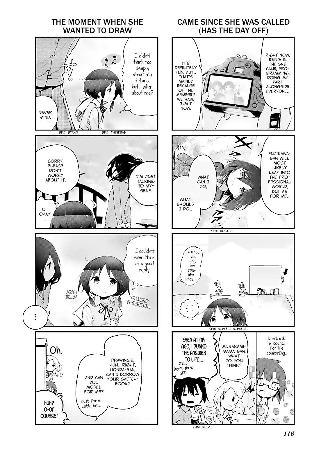 Stella no Mahou chapter 37 page 6