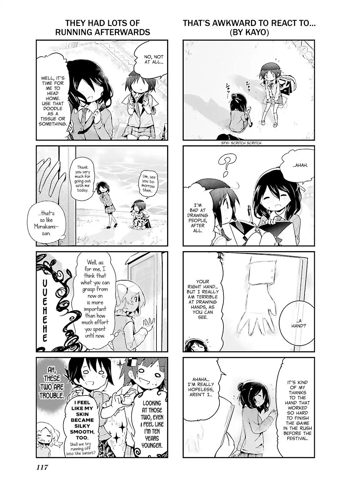 Stella no Mahou chapter 37 page 7