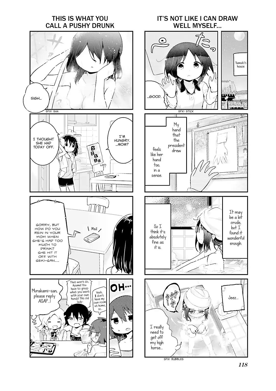 Stella no Mahou chapter 37 page 8