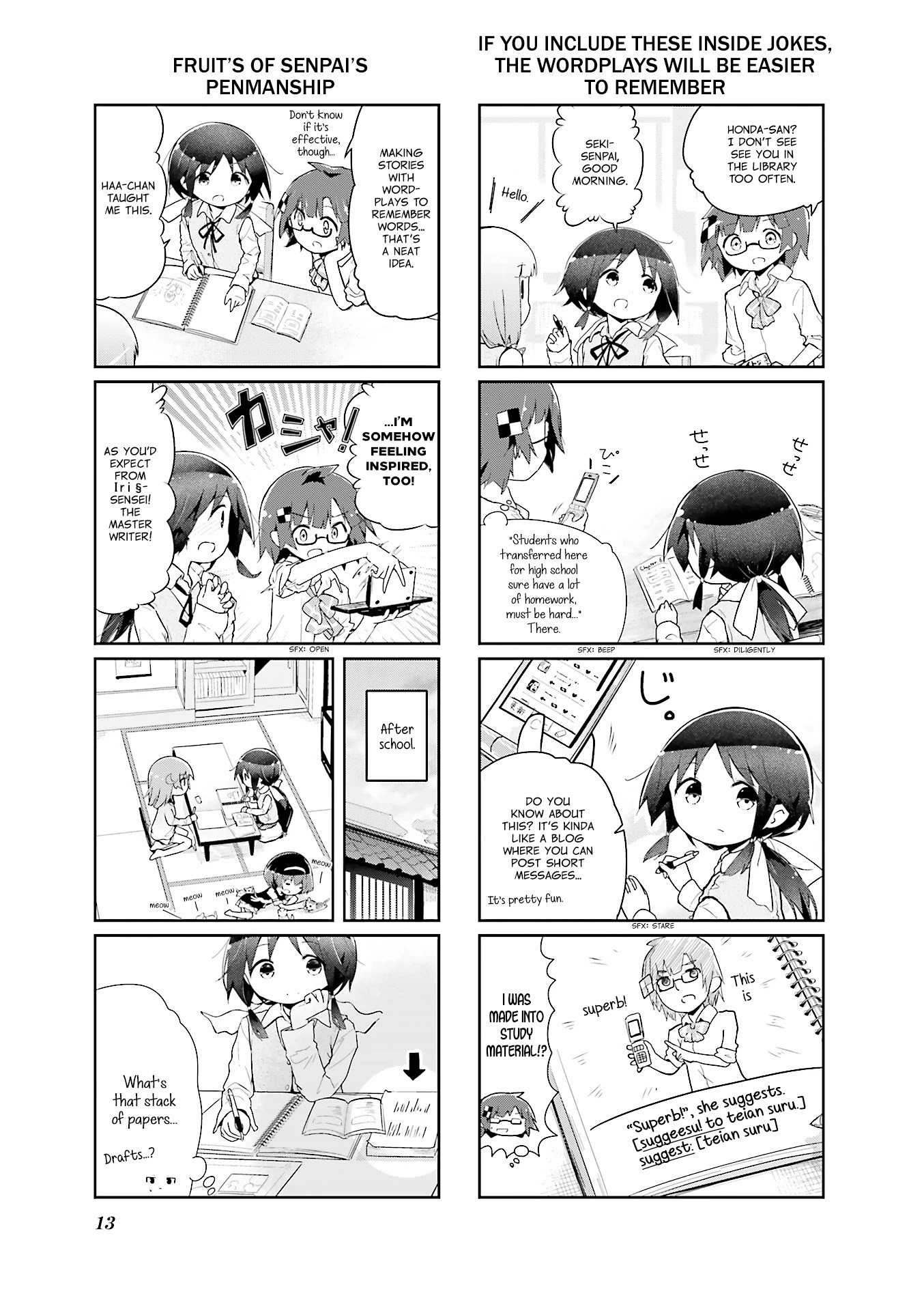 Stella no Mahou chapter 38 page 14