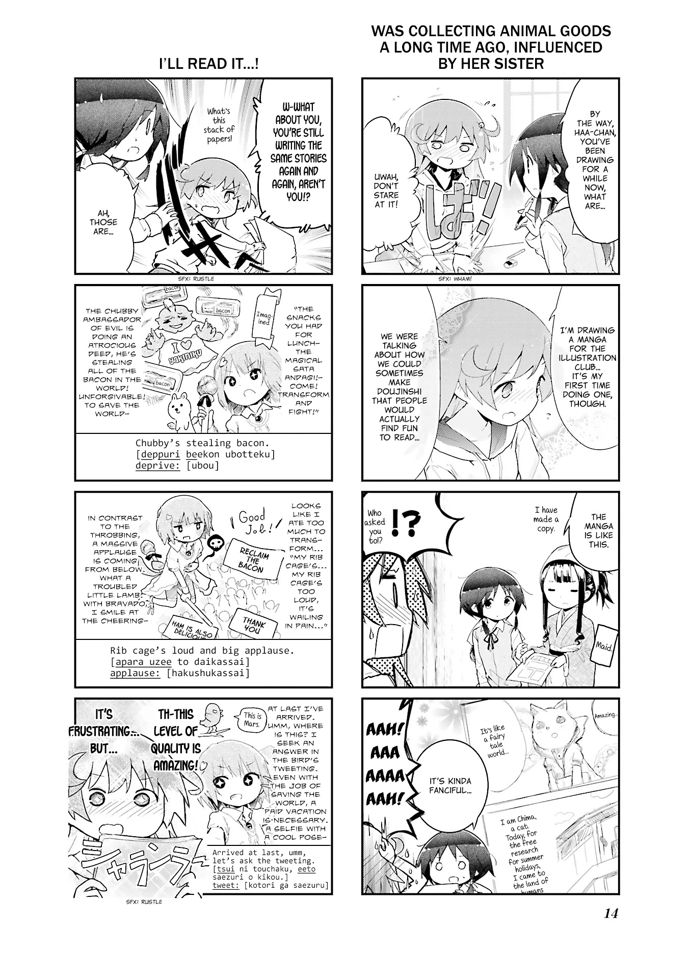 Stella no Mahou chapter 38 page 15